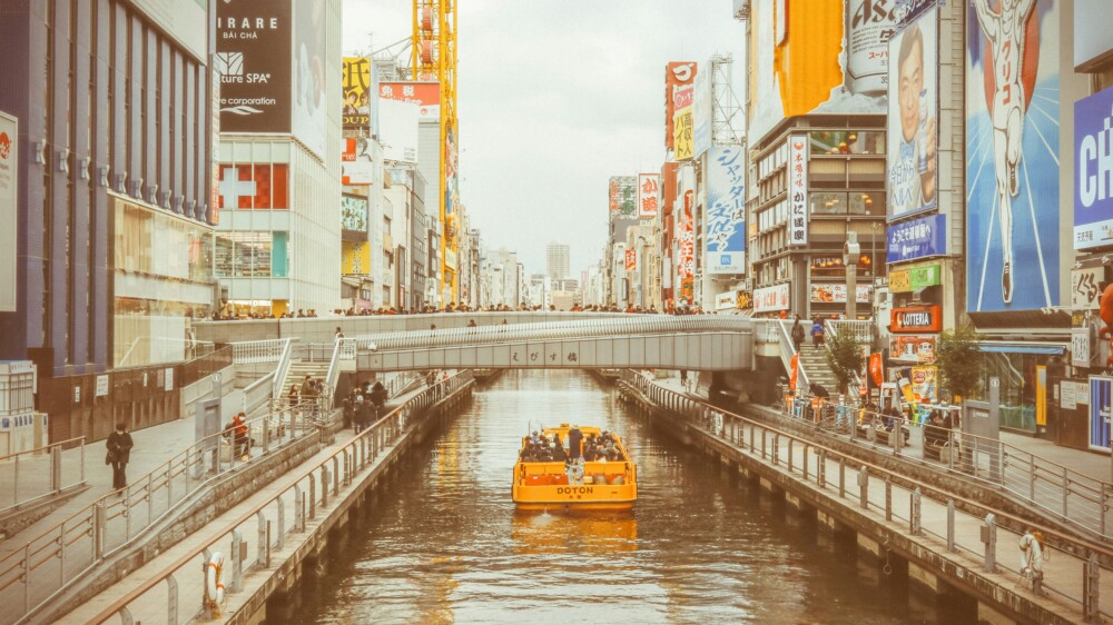 昭和の大阪