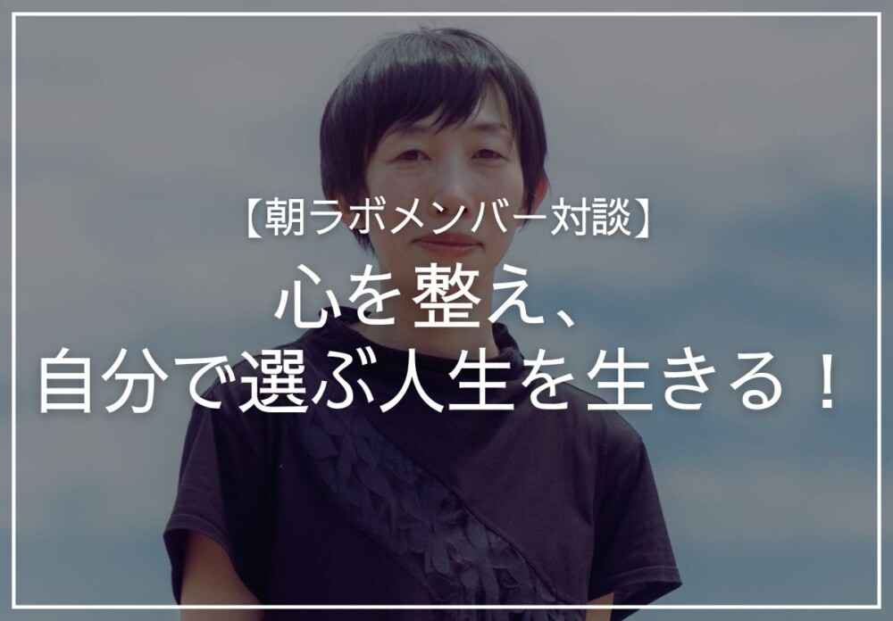 みとさん