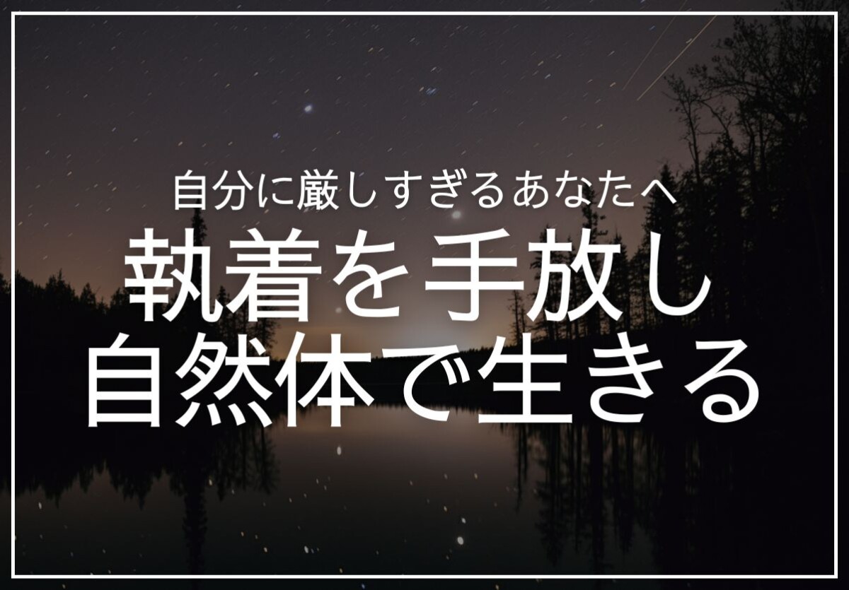 月、水面に映る、湖