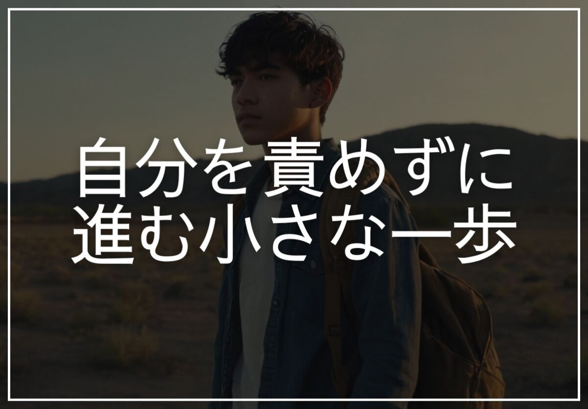 草原で立つ、遠くを眺める若い男