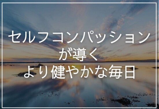 空と海
