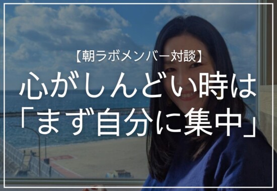 笑顔のEmiさん