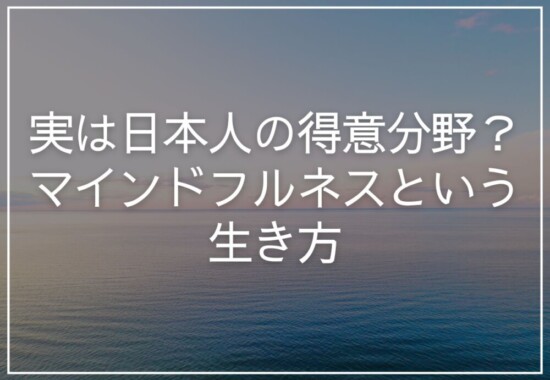 海