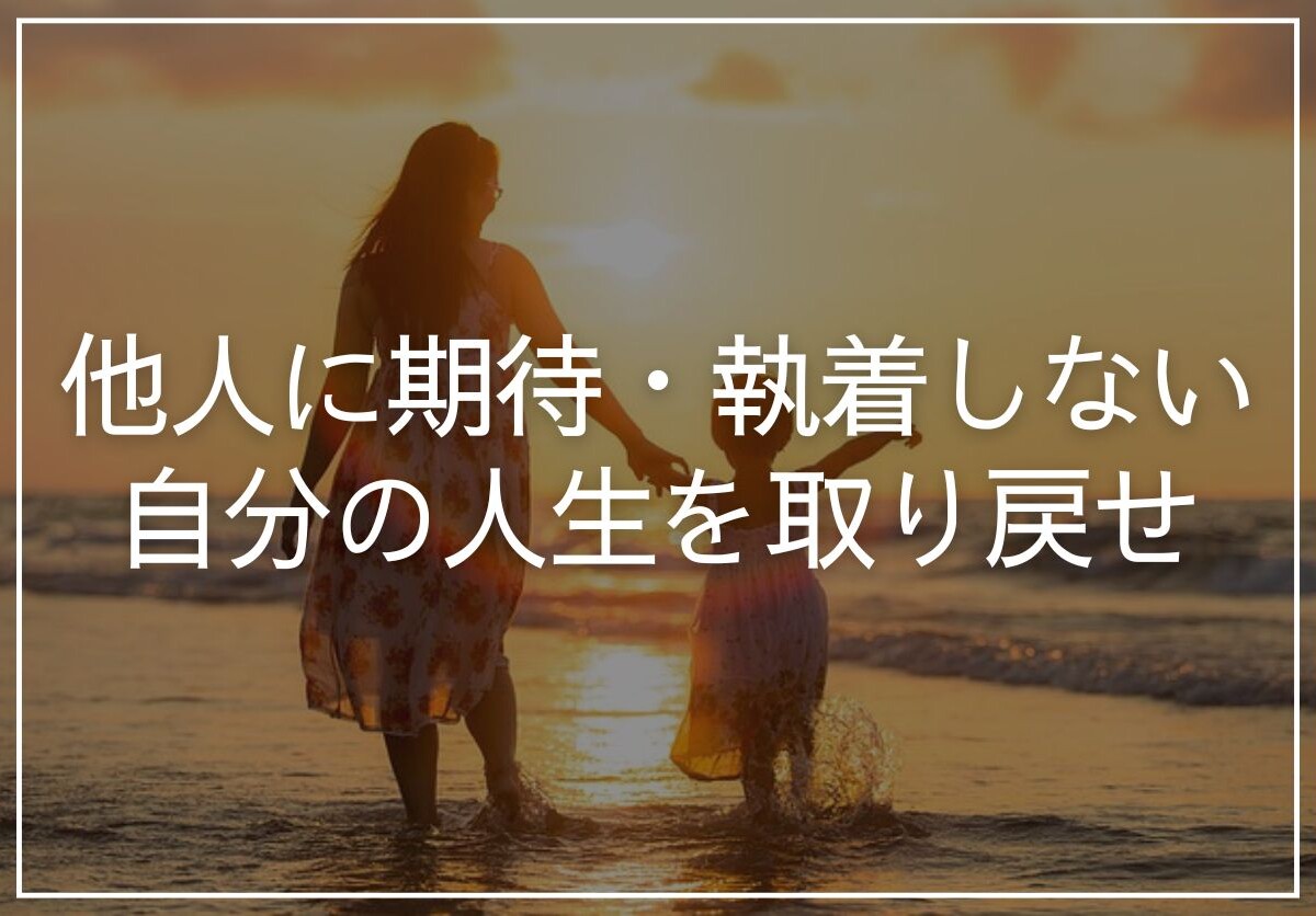 親子で手をつなぐ