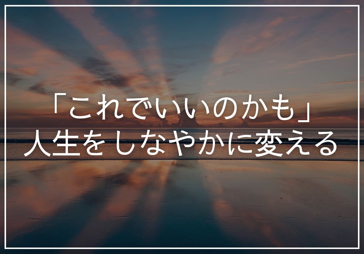 朝日