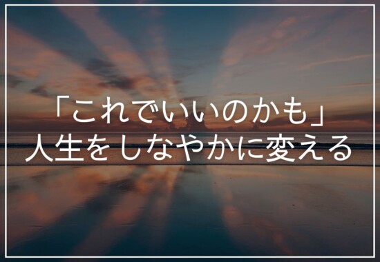 朝日